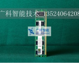 00-198-620,Memory 2GB, DDR3,記憶卡現(xiàn)貨kuka庫(kù)卡