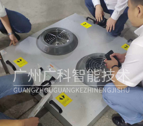 FFU潔凈單元維修 FFU潔凈單元維修
