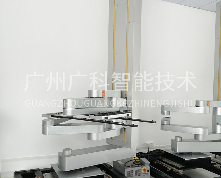 Sankyo robot Sankyo robot