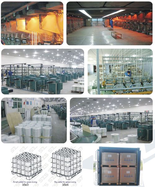 glass fiber conference